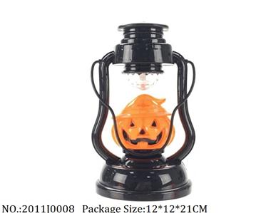 2011J0008 - Lantern Toys