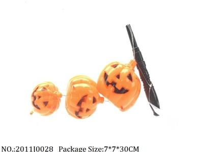 2011J0028 - Lantern Toys