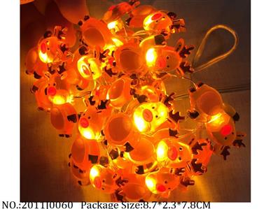 2011J0060 - Lantern Toys