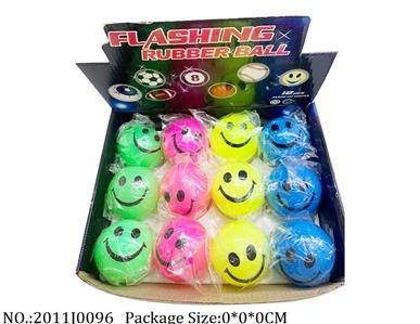 2011J0096 - Lantern Toys
