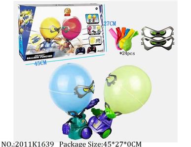 2011K1639 - Intellectual Toys