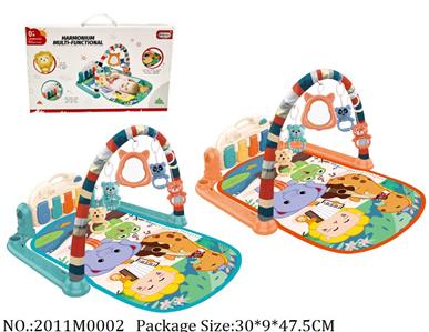 2011M0002 - Music Toys