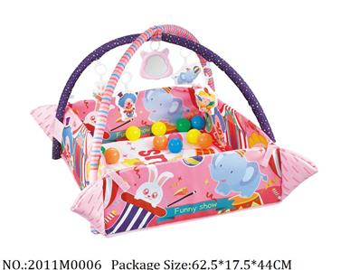 2011M0006 - Baby Gym
with 30pcs ball