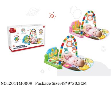 2011M0009 - Baby Gym