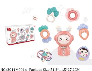 2011M0016 - Music Toys