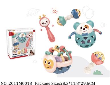 2011M0018 - Music Toys