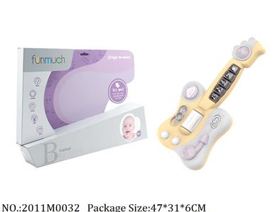 2011M0032 - Music Toys