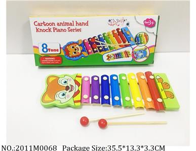 2011M0068 - Music Toys