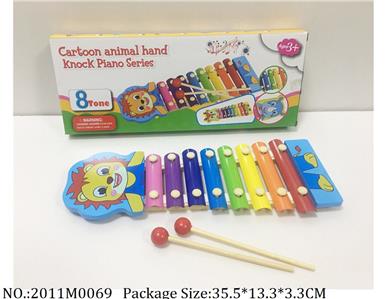 2011M0069 - Music Toys