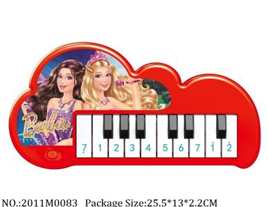 2011M0083 - Music Toys