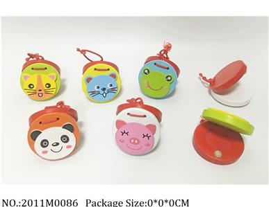 2011M0086 - Music Toys