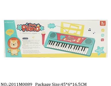 2011M0089 - Music Toys