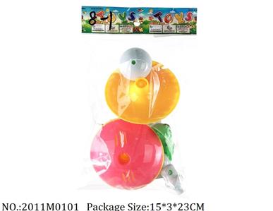 2011M0101 - Music Toys