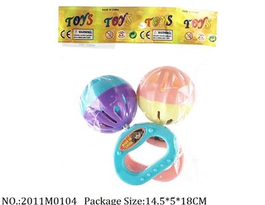 2011M0104 - Music Toys