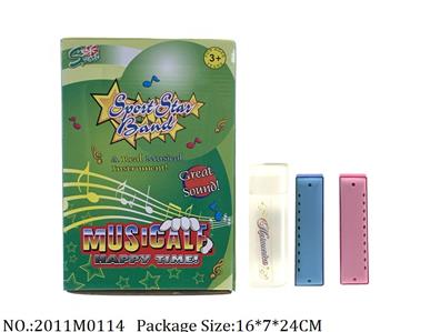 2011M0114 - Music Toys