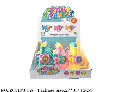 2011M0126 - Music Toys