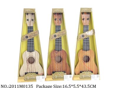 2011M0135 - Music Toys