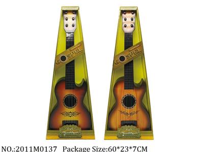 2011M0137 - Music Toys