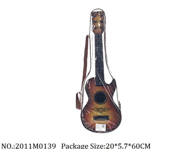 2011M0139 - Music Toys