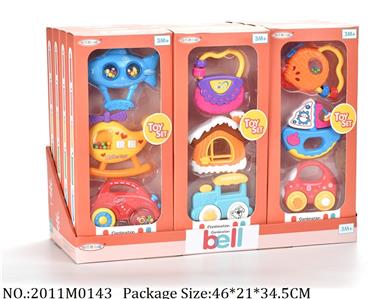 2011M0143 - Music Toys