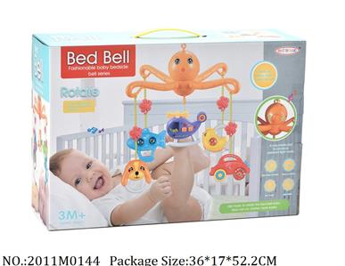 2011M0144 - Bed Bell