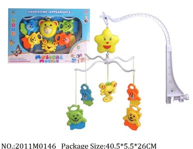 2011M0146 - Music Toys