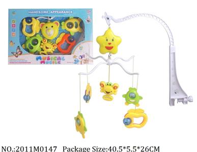 2011M0147 - Music Toys