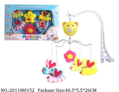 2011M0152 - Music Toys