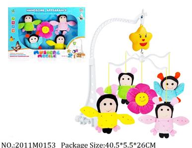 2011M0153 - Music Toys