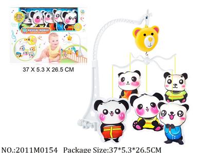 2011M0154 - Music Toys