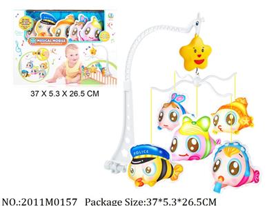 2011M0157 - Music Toys