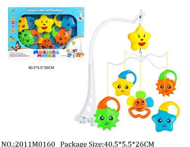 2011M0160 - Music Toys