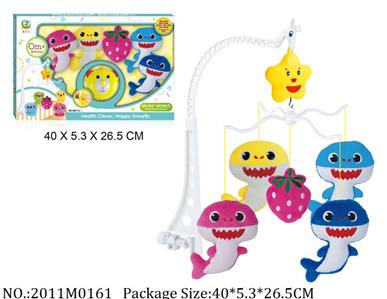 2011M0161 - Music Toys