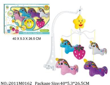 2011M0162 - Music Toys