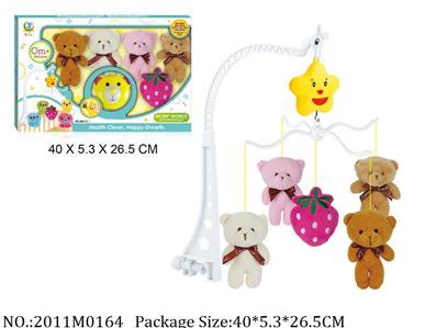 2011M0164 - Music Toys