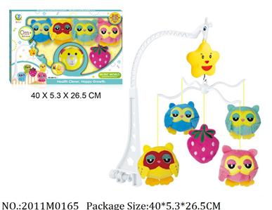 2011M0165 - Music Toys