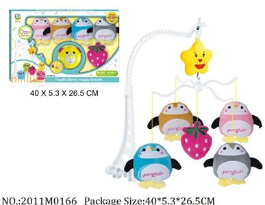 2011M0166 - Music Toys