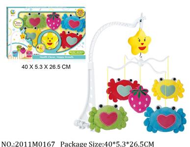 2011M0167 - Music Toys