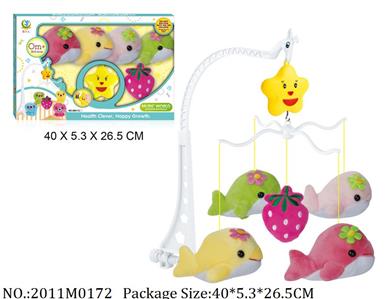 2011M0172 - Music Toys