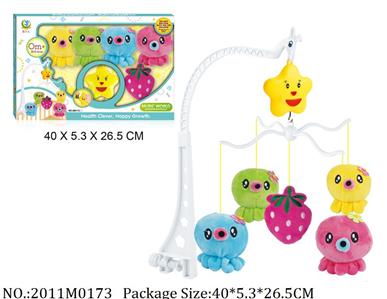 2011M0173 - Music Toys