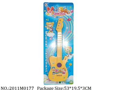 2011M0177 - Guitar