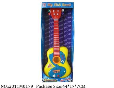 2011M0179 - Music Toys