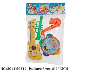 2011M0212 - Music Toys