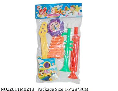 2011M0213 - Music Toys