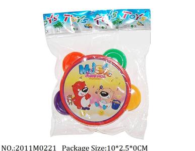 2011M0221 - Music Toys