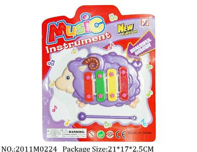 2011M0224 - Music Toys