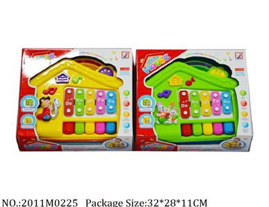 2011M0225 - Music Toys