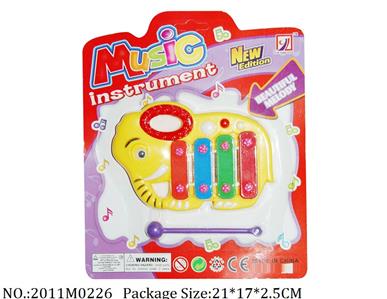 2011M0226 - Music Toys