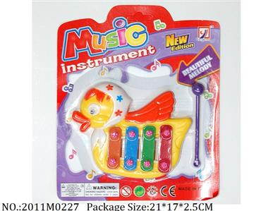 2011M0227 - Music Toys