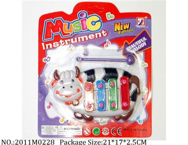 2011M0228 - Music Toys